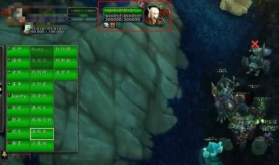 :GF魔兽BUG代刷新骗术,小号升级警惕受骗