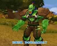 魔兽微电影：加尔鲁什·地狱咆哮的审判