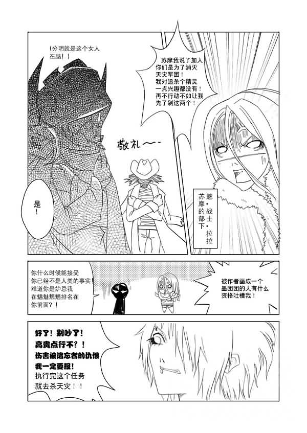点击浏览大图