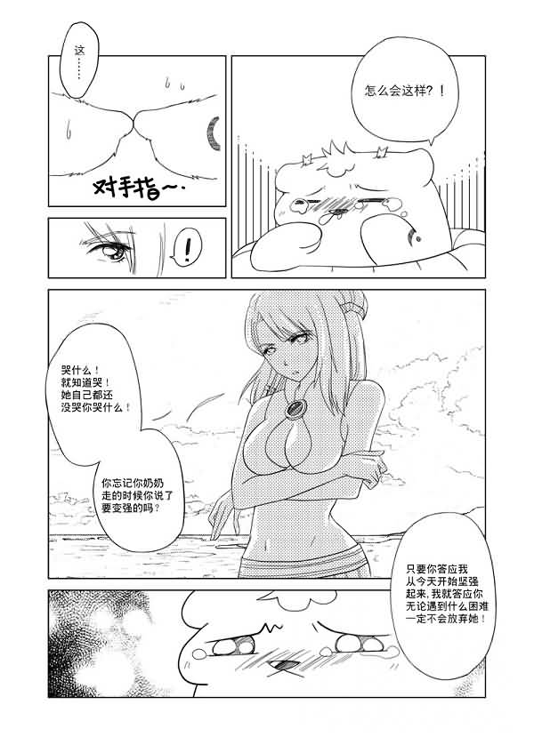 点击浏览大图