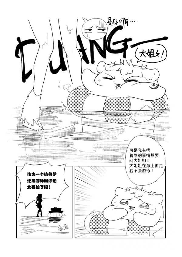 点击浏览大图