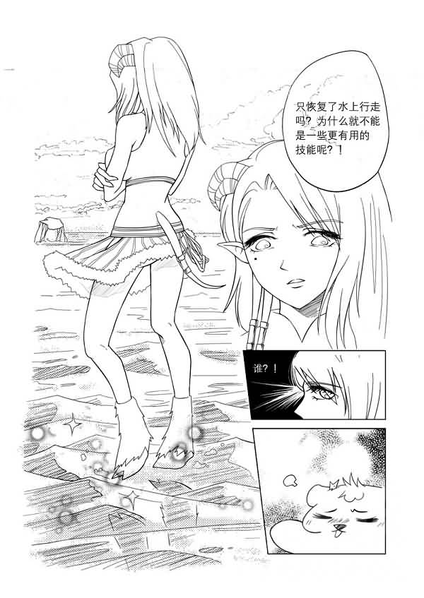 点击浏览大图