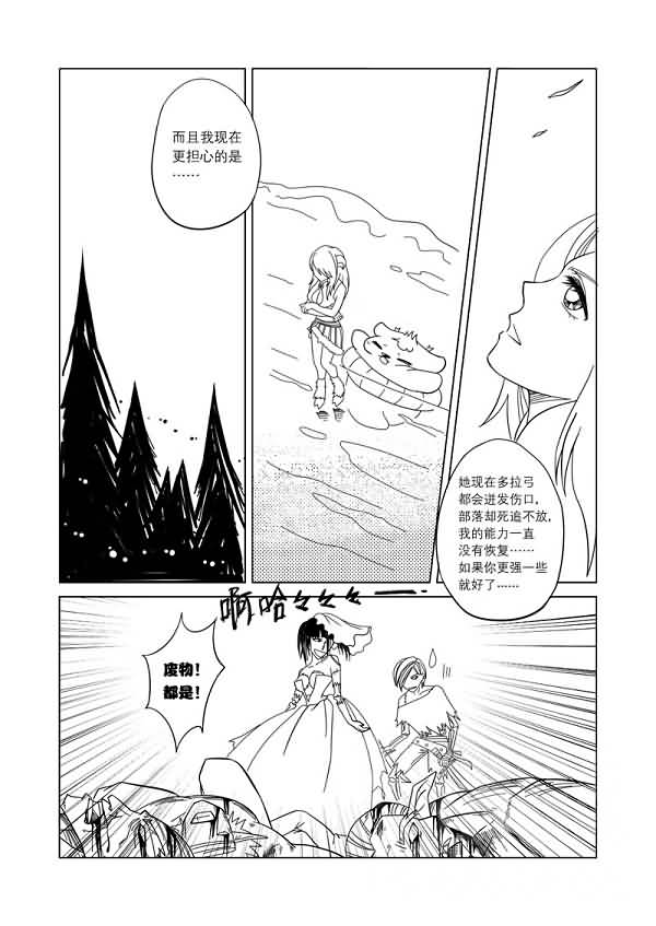 点击浏览大图