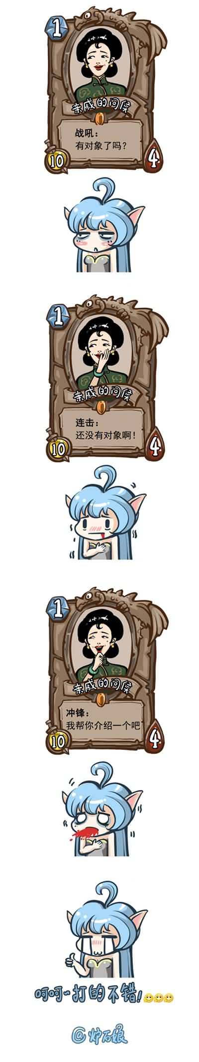 点击浏览大图