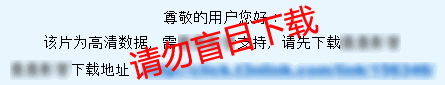 炉石传说