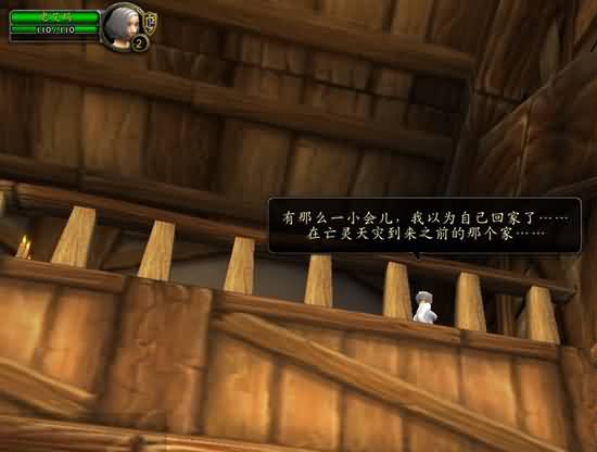 魔兽6.0中NPC或将重获丰富的人格与剧情设定