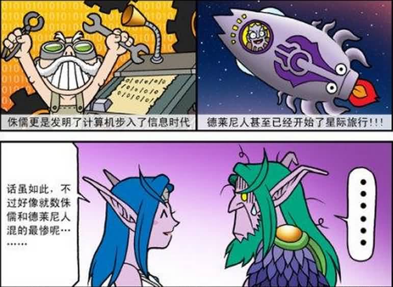点击浏览大图