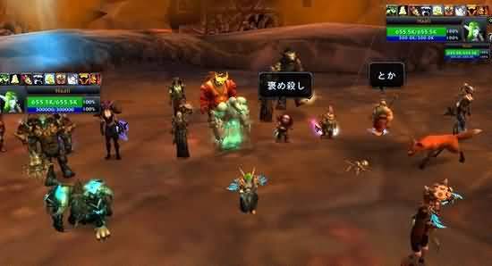 美服魔兽的日本玩家,身在他乡非异客