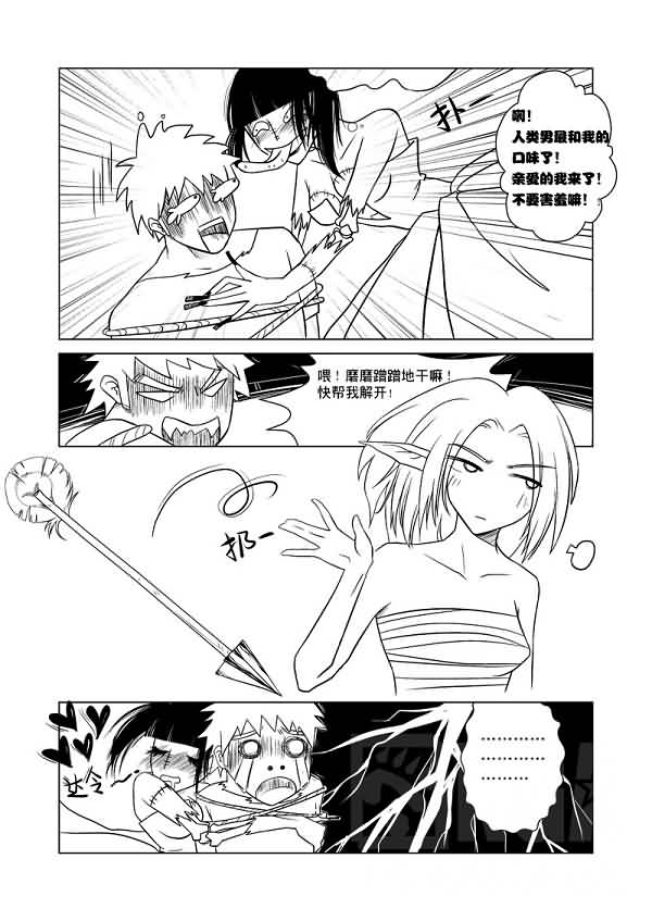 点击浏览大图