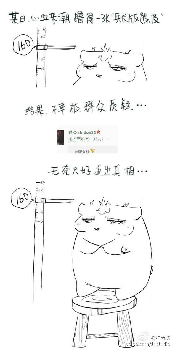 点击浏览大图