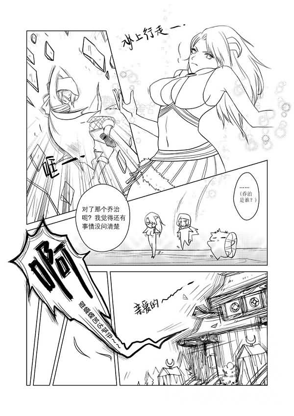 点击浏览大图