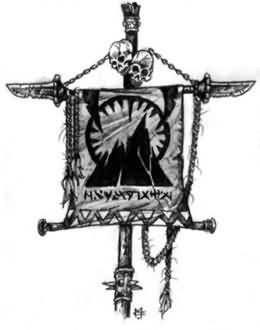 260px-Blackrock-clan.jpg