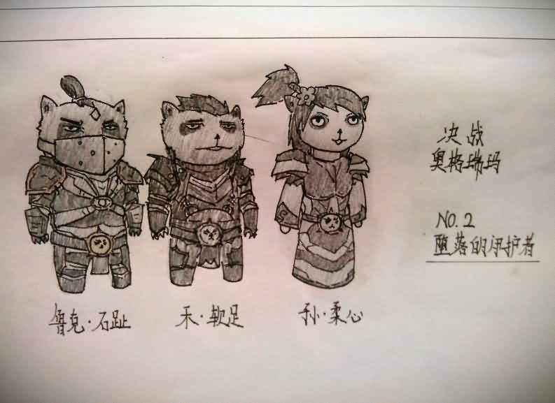 点击浏览大图