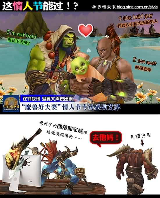 点击浏览大图