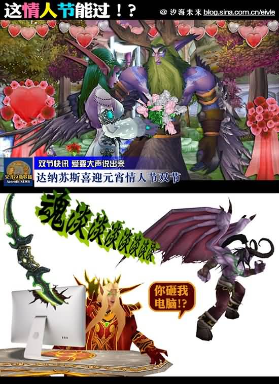 点击浏览大图