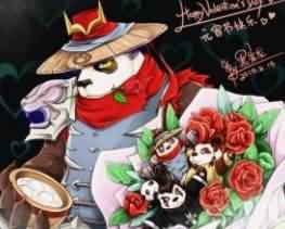 熊猫人祝你节日愉快，祝天下有情人早生贵子！