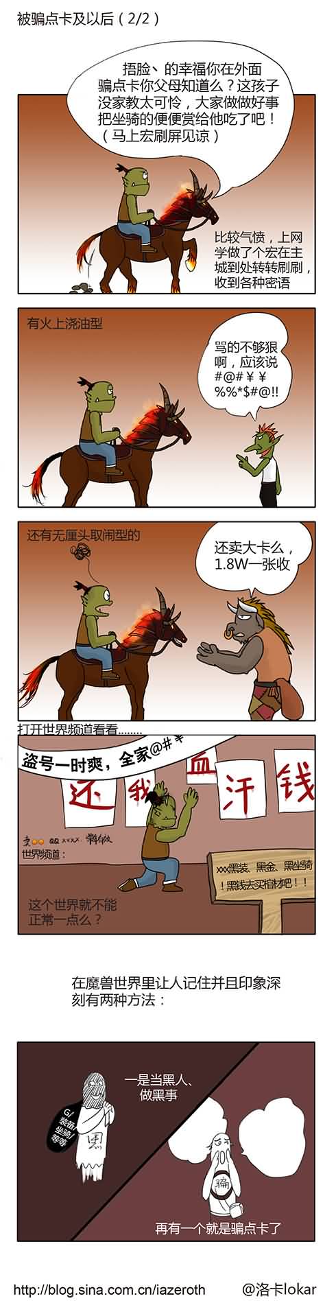 点击浏览大图