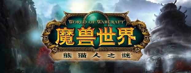 本周将更新5.4.7：S14赛季结束,复活卷轴将功成身退