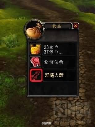 ：坐骑达人31个号狂刷爱情火箭
