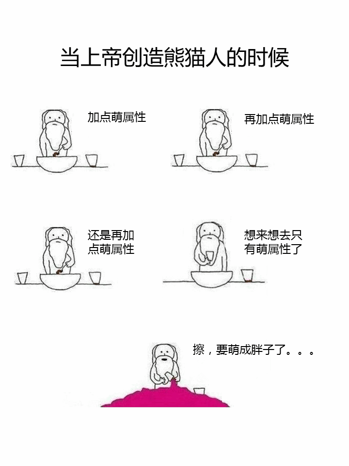点击浏览大图