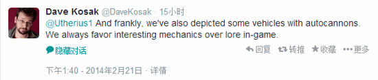 设计师:武僧的