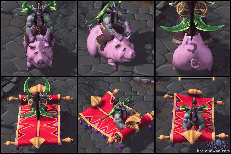 pig-carpet.png