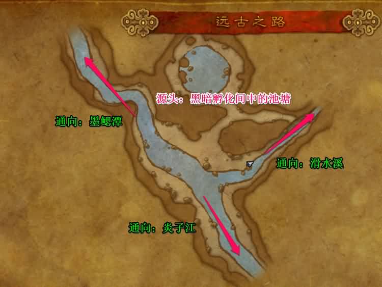 “魔兽徐霞客”调查:潘达利亚大陆水系研究