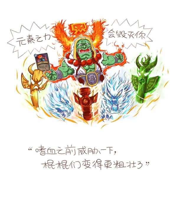 点击浏览大图