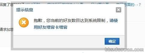 QQ图片20140305194251.jpg