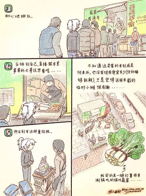 点击浏览大图