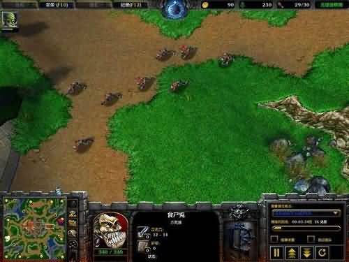 盘点WAR3各兵种在魔兽世界中的形态