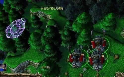 盘点WAR3各兵种在魔兽世界中的形态