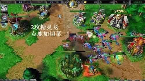 盘点WAR3各兵种在魔兽世界中的形态