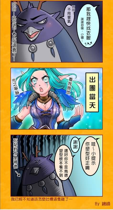 点击浏览大图