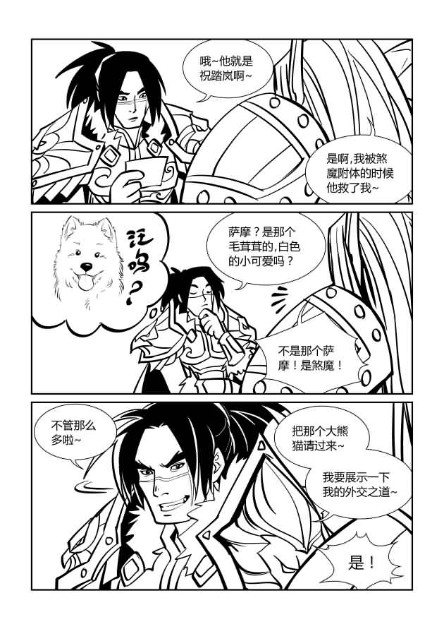 点击浏览大图