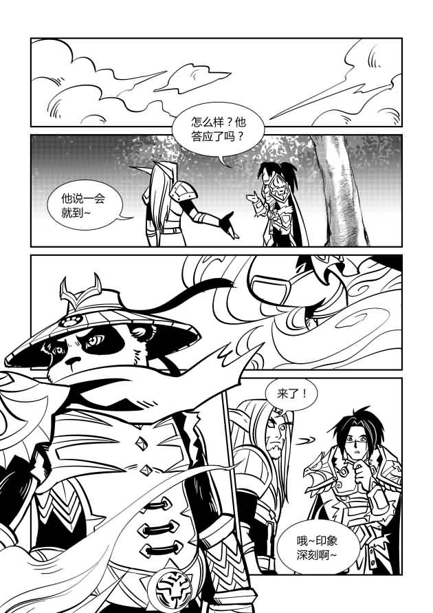 点击浏览大图