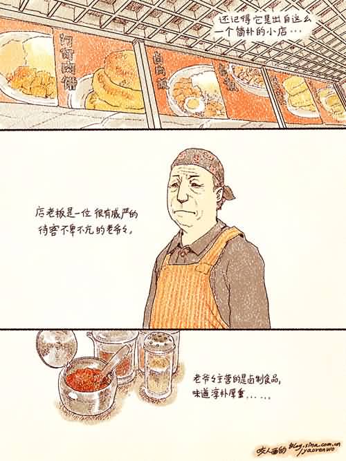点击浏览大图