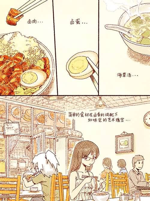 点击浏览大图