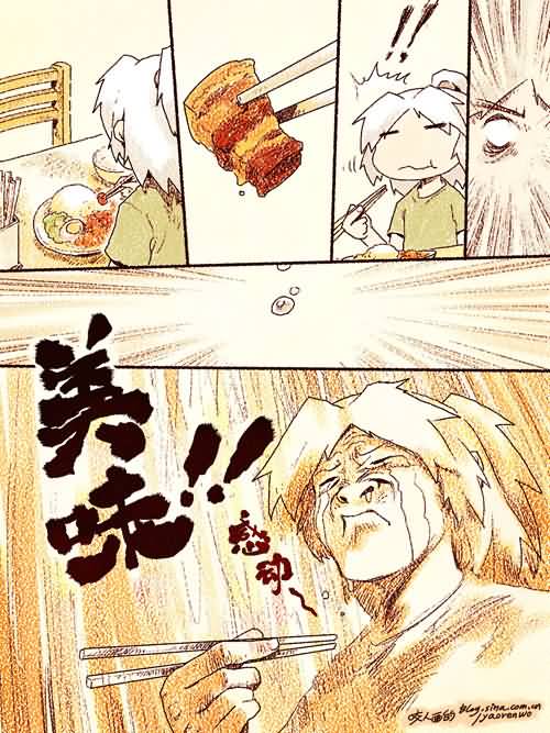 点击浏览大图