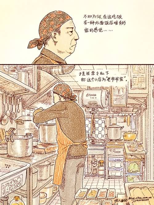 点击浏览大图
