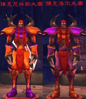 盘点魔兽团队副本中经典的双子BOSS