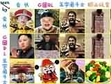 对号入座：查看自己在别人眼中的形象
