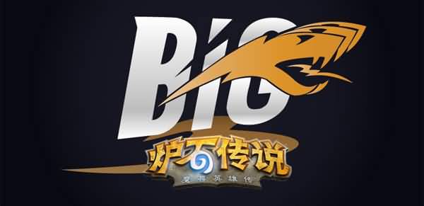 多玩魔兽专访国内首家炉石职业战队“Big3”