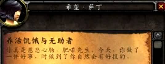 \