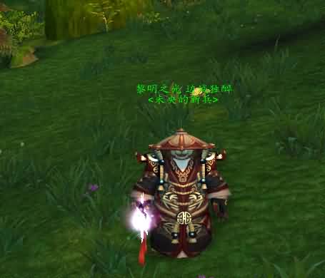 GBE]}I8R[(`$_VFZUT)R440.jpg