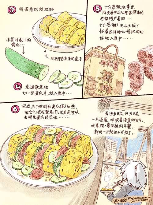 点击浏览大图