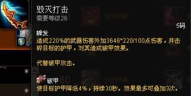 福利来了！熊猫人之谜各职业专精简易操作指南