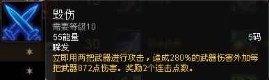 福利来了！熊猫人之谜各职业专精简易操作指南