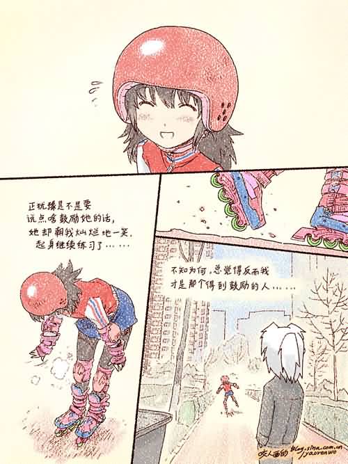点击浏览大图
