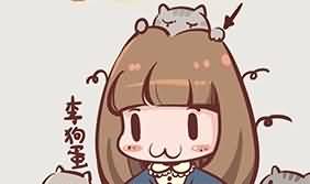炉石娘:大家玩游戏的时候遇到剧情不要再跳过了